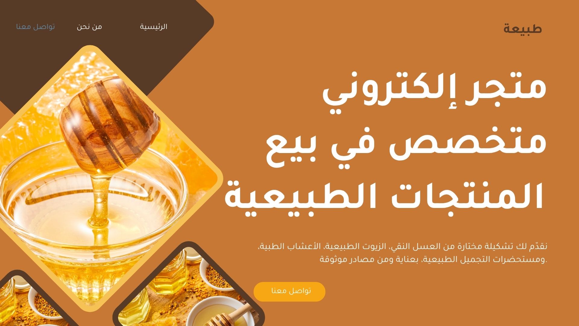 blue green modern bold digital marketing strategy presentation